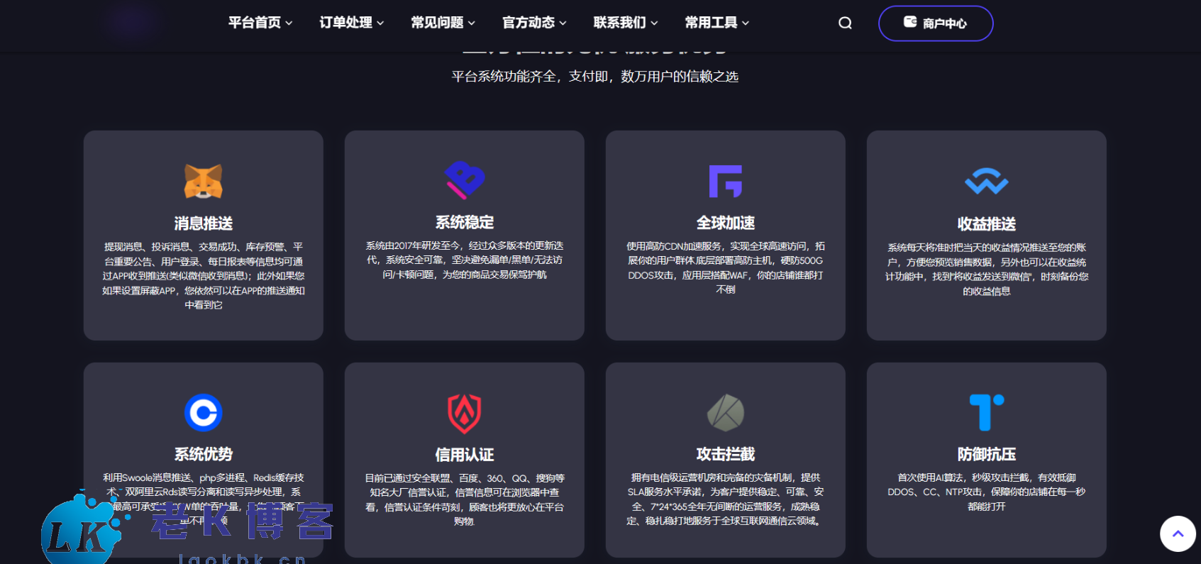 qquyex